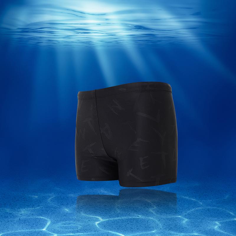 Banff Water-Repellent Square-Leg Men's Swim Trunks