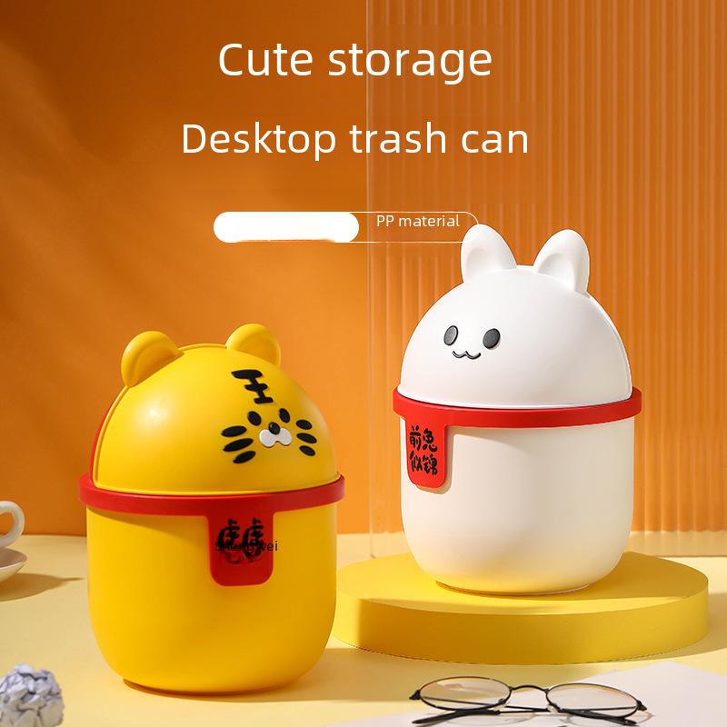 Cartoon Animal Desktop Trash Can with Lid for Home and Dorm Decor