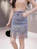 European Women's High-Waist Sequin Denim Skirt - Autumn/Winter 2026 Fashion