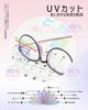 [CEETOL] Prescription Glasses for Myopia, Lightweight, Stylish, UV Protection, TR90 Elastic Frame, Round, Anti-Fog, for Computers, Purple (PD62mm, Pow