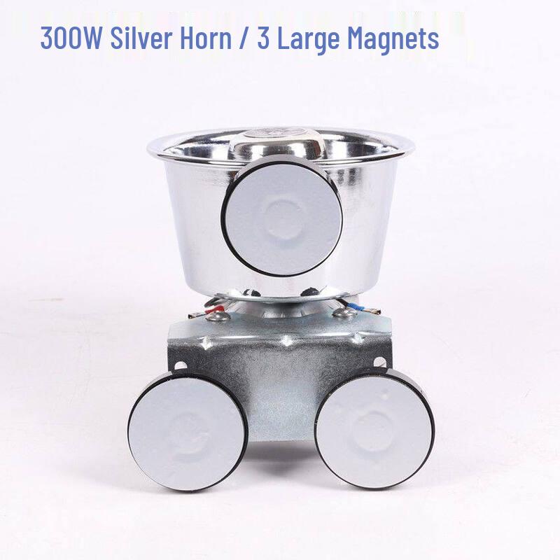 Car High-Power Tweeter