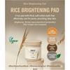 SKINFOOD Rice Brightening Facial Pad 60 sheets