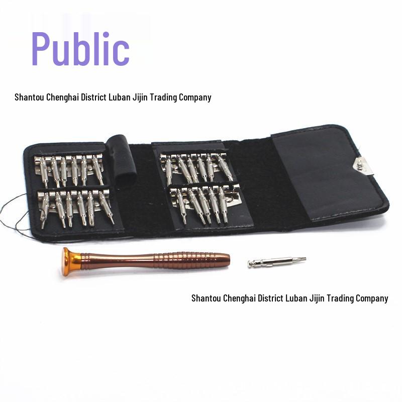 25-in-1 Screwdriver Set: Apple iPhone & Laptop Disassembly Repair Kit