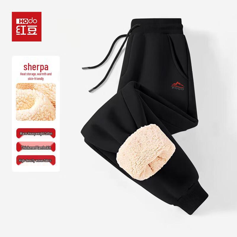 Hodo Men's Plush Fleece Lined Thermal Jogger Pants