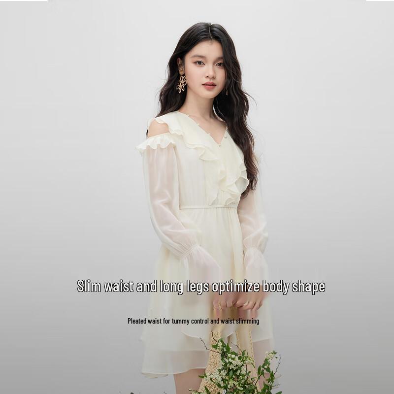 Elegant V-Neck Flared Sleeve Ruffle Dress