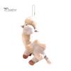 Decorative Hanging Accessory Plush Camel Bag Charm, Stuffed Pendant with Bead Chain Chain, Animal Plushie Backpack Handbags Purse Decoration