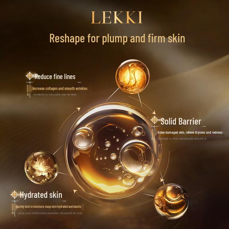 LEKKI French Collagen Firming Anti-Wrinkle Hydrating Mask