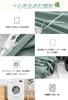 MILDLY Futon Cover Double 4 Piece Set Cotton Duvet Cover Set Duvet Cover Fitted Sheet Pillowcase Washed cotton not easy to no no ironing required