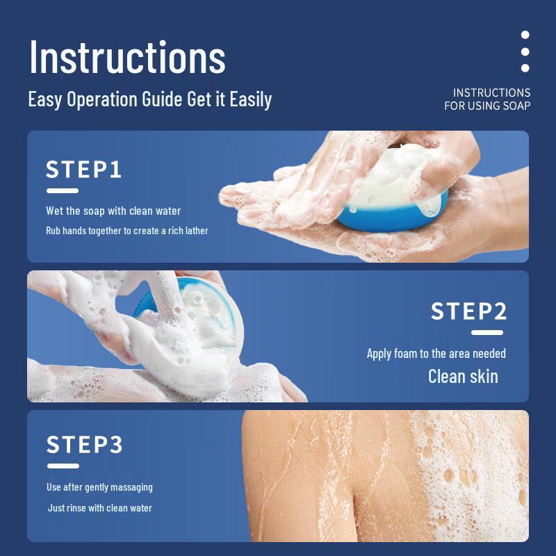 Hongwei Lanolin Bar Soap (3-Pack)