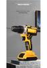 Multifunctional Rechargeable Hand Drill with Lithium Battery: High Torque, Impact Drill, Electric Screwdriver for Home Use