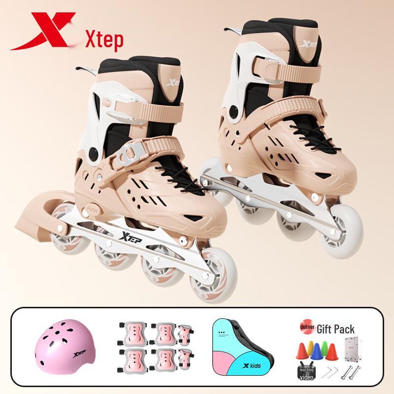 Xtep Kids  Adjustable Roller Skates Set M (34-38)