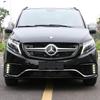 Compatible LED Headlight for Mercedes-Benz VITO 16-19 V-Class Models