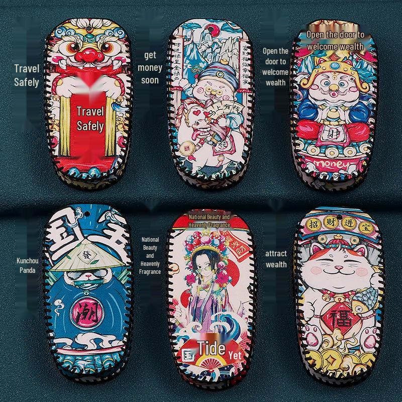 Compatible Key Cover Set for Geely Emgrand, Boyue, Bin Yue, Vision X6/X3, Binrui, and Xingyue Cars