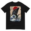 Retro Vintage Japanische Kunst Legendär Selten Kaiju T-Shirt