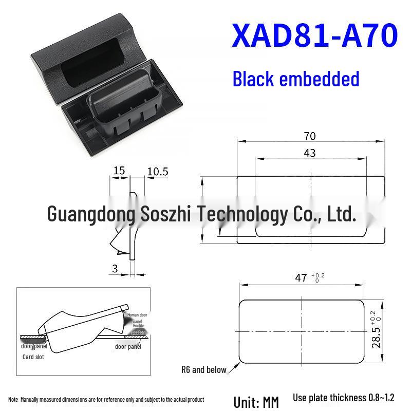 Embedded Plastic Pull Handle: Clip-in Hidden Snap Fastener for Cabinet Doors XAD41/42.