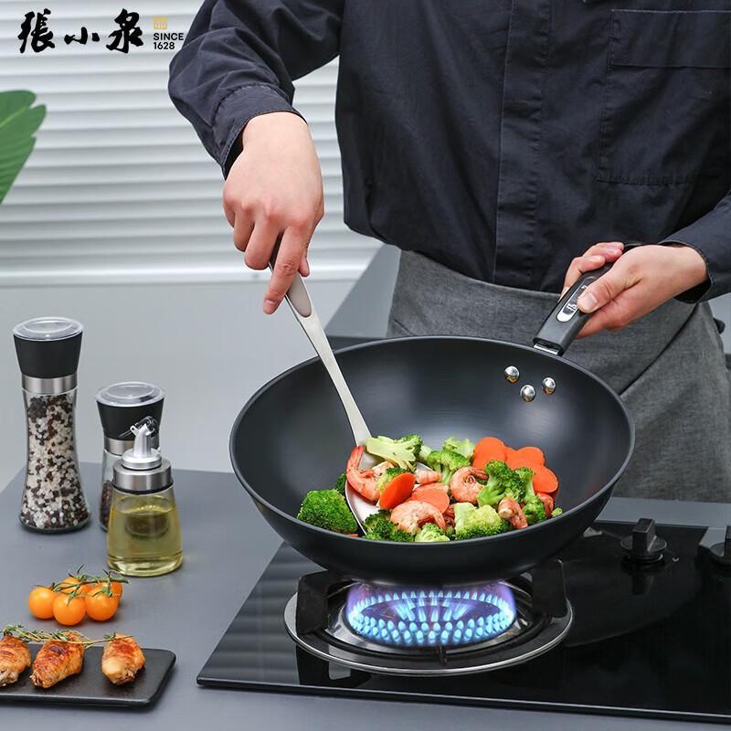Zhang Xiaoquan Jinchu Series 3-Piece Fine Iron Cookware Set