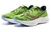 Saucony Endorphin Pro 3 Invader - S20755-35
