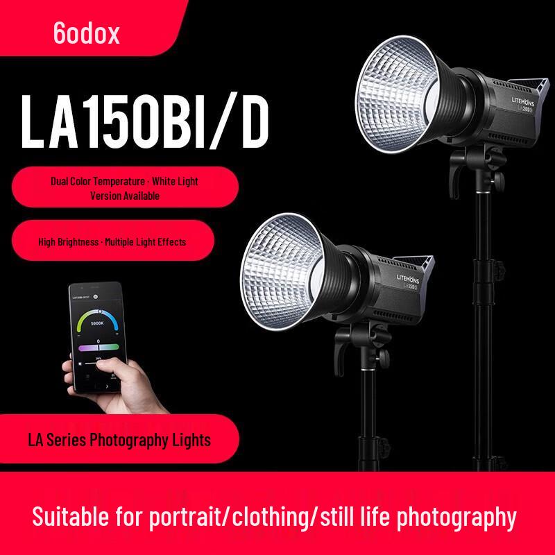 Светодиодный видеосвет серии Godox LA150 LA150D Daylight