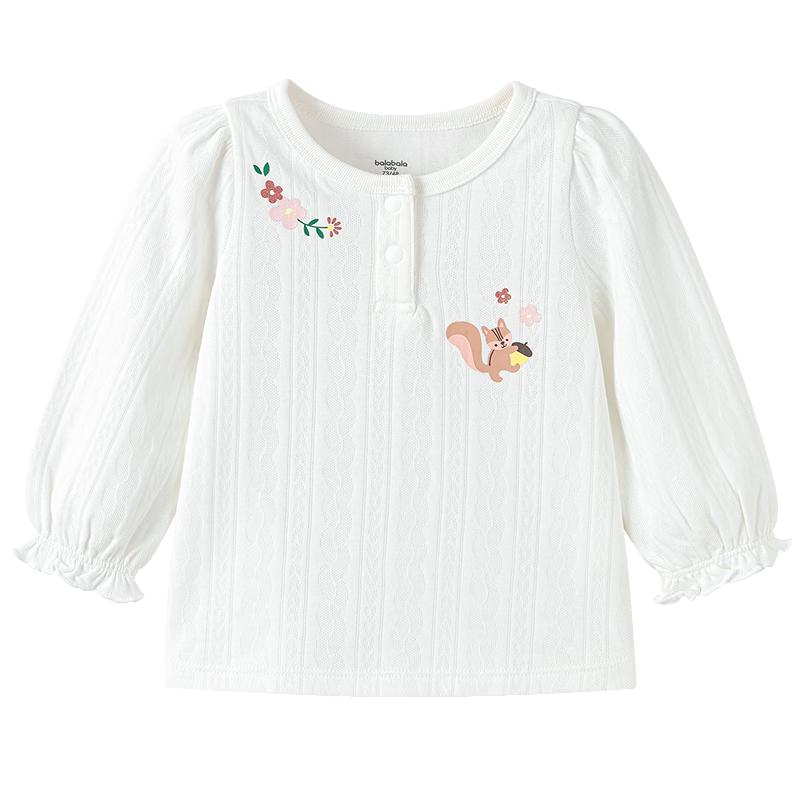 Balabala Girls' Pure Cotton Long-Sleeve T-Shirt