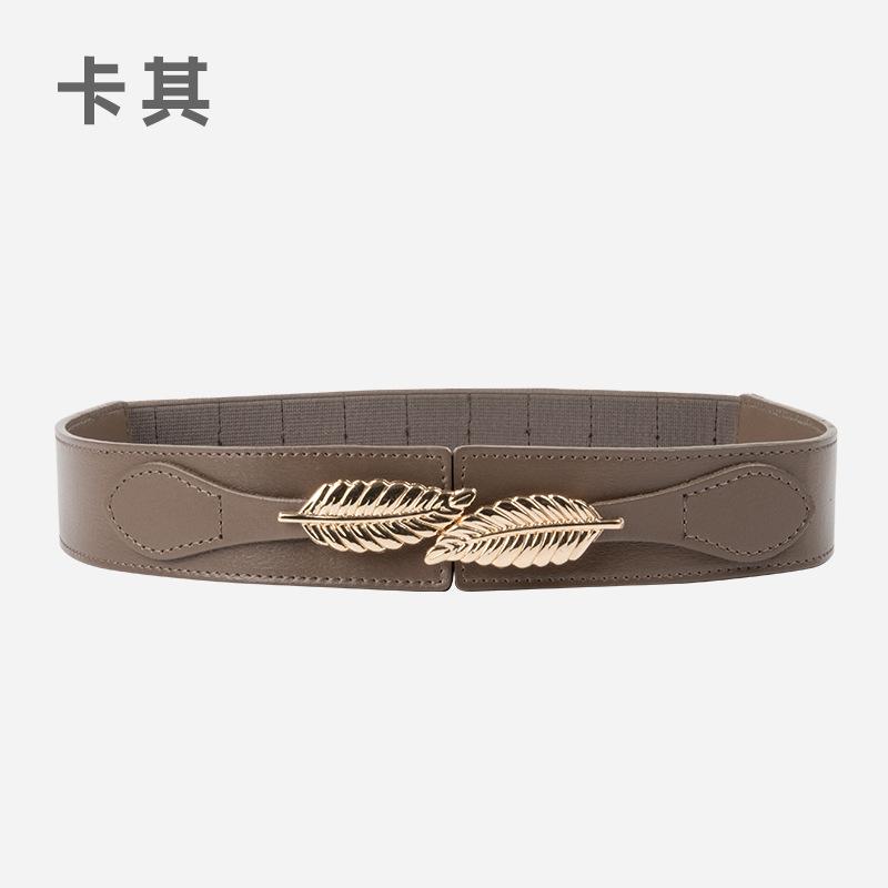 

Женский ремень премиум-класса с тонкой талией из натуральной кожи, широкий пояс с уплотнителем, эластичный пояс 68-78cm