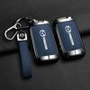 Car Key Cover Case Holder Shell Protection Fob For Mazda 3 Alexa CX30 CX-4 CX5 CX-5 CX8 CX-8 CX-30 CX9 CX-9 Keychain Accessories