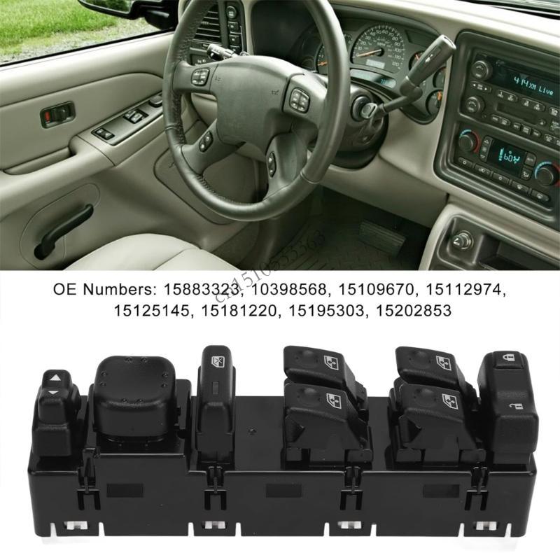 

090E Power Electric Window Switch 15883323 10398568 Replacement Power Window Switch for 1500 15109670 15125145 China Mainland
