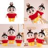 Shin Crayon Cute Chan Plush Toy With Pp Cotton For Kids Bedroom Gift And