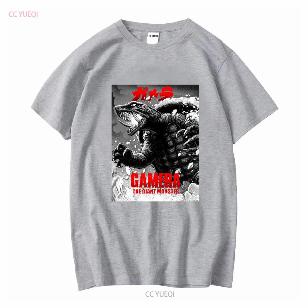 Gamera The Giant Monster T Shirt Vintage Washed Casual Streetwear Stretched Fashion Homme Top For Everyday Wear Graphic