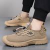 Shoes Men's Summer New Casual Shoes Breathable Mesh Shoes Non-smelly Feet Flying Woven Shoes Trendy Soft Sole Comfortable Sports Shoes