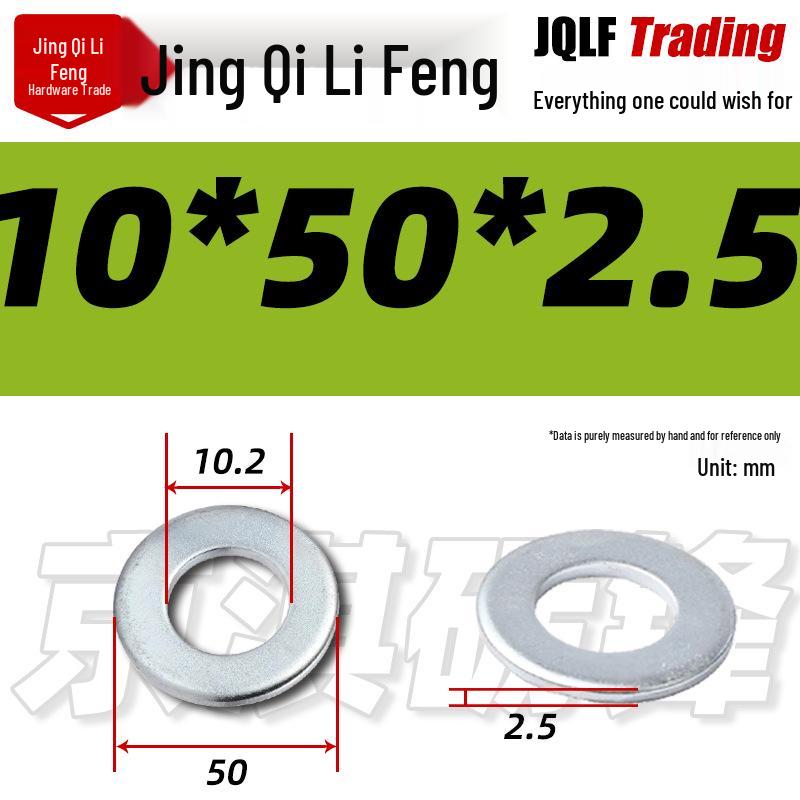 4.8 Grade Galvanized Flat Washer, M3-M14, Thickened Iron Gasket