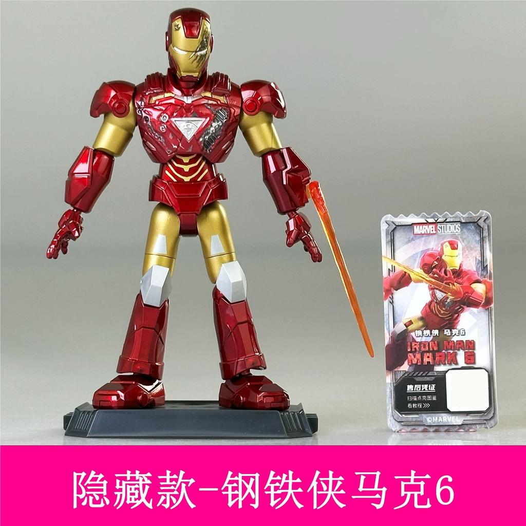 Hot Sale Blokees Marvel Figure Blind Box The Infinity Saga Action Figure Iron Man Toys Mk6 Mk5 Thor Hulk Assembly Model Kit Gift