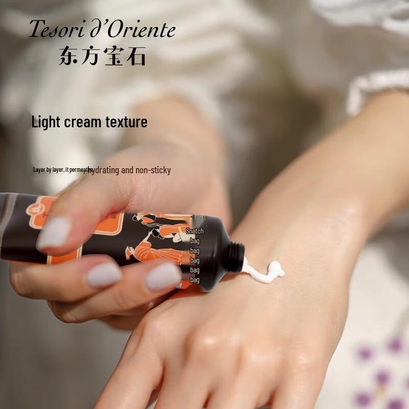 Oriental Gem Fragrance Hand Cream 75ML