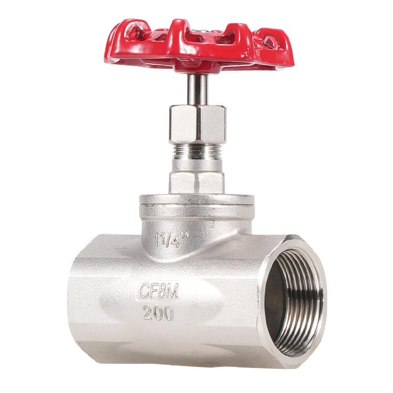 HTHX 304 Stainless Steel Straight-Through Globe Valve