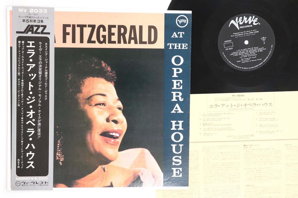 

LP Record ELLA FITZGERALD - Ella Fitzgerald At Opera House MV2033 VERVE 1973 Japan Obi Jazz Used