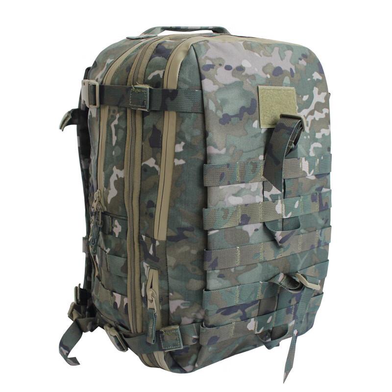 Chu Rong Tactical Assault Pack