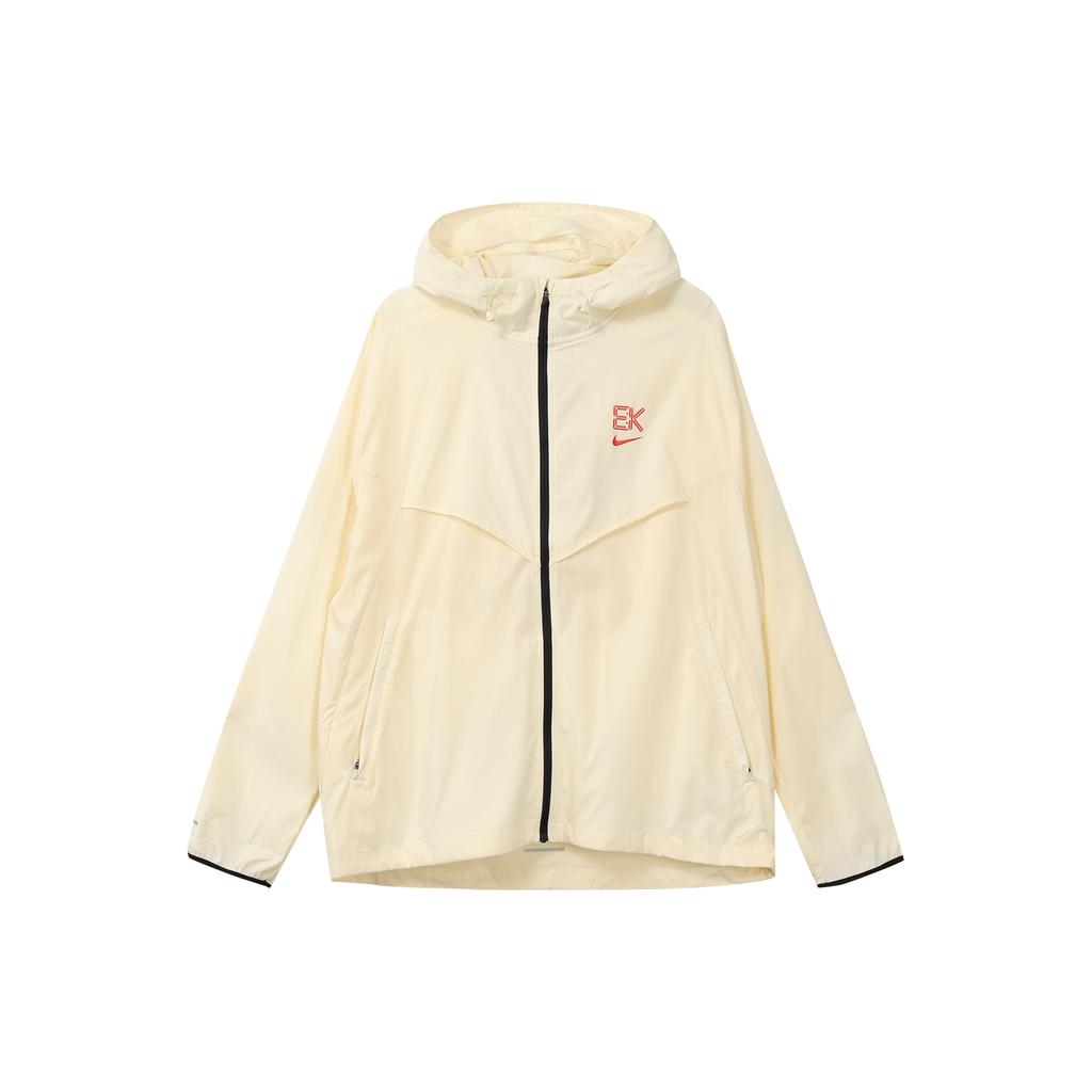 New Nike Jackets Men Apricot FB7062-113