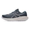 Chaussures de course Gel-Cumulus 28 Confortables Polyvalentes Durables Respirantes Basse Tige Homme sneaker Vert Foncé 1011C143-300