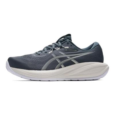 Gel-Cumulus 28 Bequem Vielseitig Langlebig Atmungsaktiv Niedrige Laufschuhe Herren Sneaker Dunkelgrün 1011C143-300