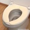 Sanko Soft, Non-Slip Toilet Seat Cover, 9mm Thick, Ivory, Made in Japan, Deodorizing, Washable, KC-70