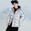 Boys' Hooded Winter Jacket - Thick, Warm, Cotton-Padded Coat with Shiny, Wash-Free Outerwear for Big Kids