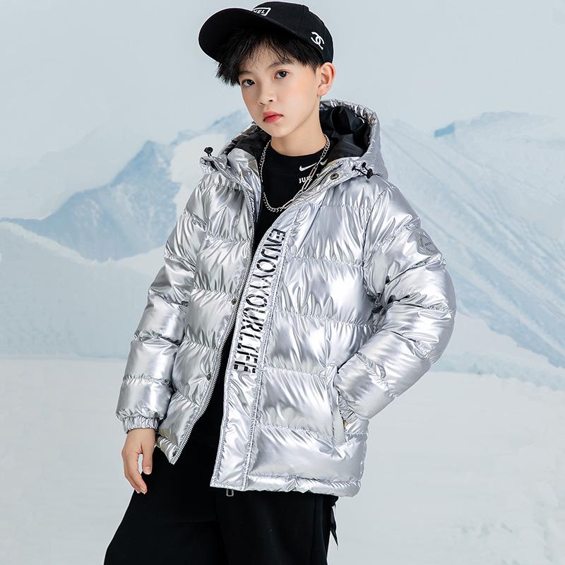 Boys' Hooded Winter Jacket - Thick, Warm, Cotton-Padded Coat with Shiny, Wash-Free Outerwear for Big Kids