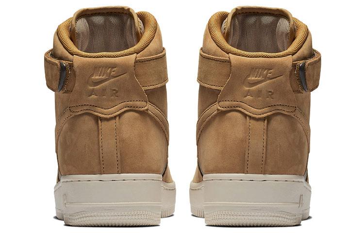 Nike Air Force 1 High Premier Beef And Broccoli Pack Grano 525317-700