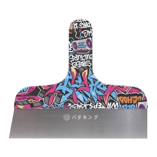 

Yoshikawa Industries Nagaya R Design Putty King Street Art 7 inch YN-02-07