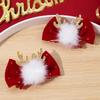 2Pcs Christmas Retro Velvet Bow Hair Clips For Girls Sweet Glitter Reindeer Antlers Rhinestone-embellished Hairpins Accessories