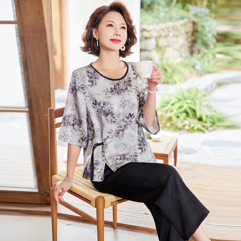 

Женский элегантный комплект топ и брюки в китайском стиле 2XL