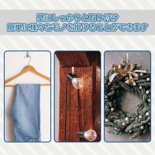 Athvcht Wall Hooks, Pin Hooks, 16-Piece Set, Non-Damaging, Suitable for Rentals, Drywall, Metal Hooks, Nail-Free, Up To 5kg Weight Capacity, Includes