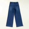 Women's Retro High Waist Wide Leg Straight Street Wide Leg Jeans