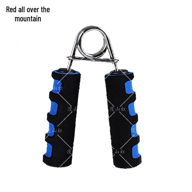 Hand Grip Exerciser Set
