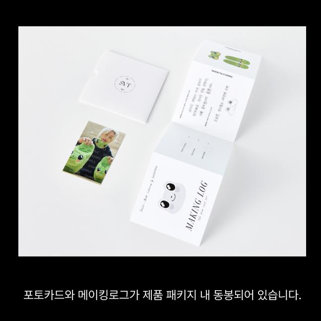 SEVENTEEN THE8 グッズセット SEVENTEEN セブチ THE8 ミンハオ ディエイト 公式グッズセット