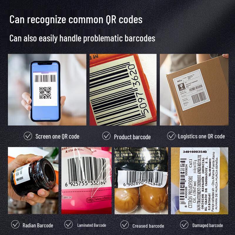 GEPAD W-229 Wireless 1D 2D Barcode Scanner